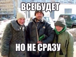 Рубрика "Испытано на себе". Один день из жизни РОВД