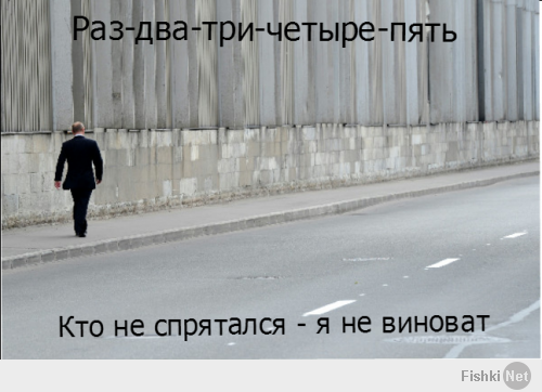 Москва без людей