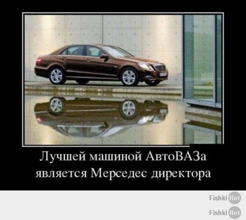 Самые популярные машины до 600 000 рублей