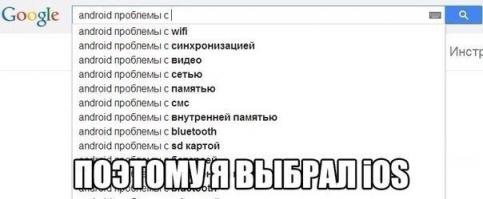 SAMSUNG ВНОВЬ ВЫСМЕИВАЕТ ВЛАДЕЛЬЦЕВ IPHONE