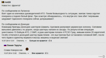 Оружие РОССИИ! 