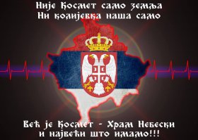 Воислав Шешель обратился к русскому народу