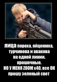 с вашего позволения чуть другая версия: