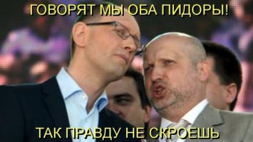 Как живет страна-сосед