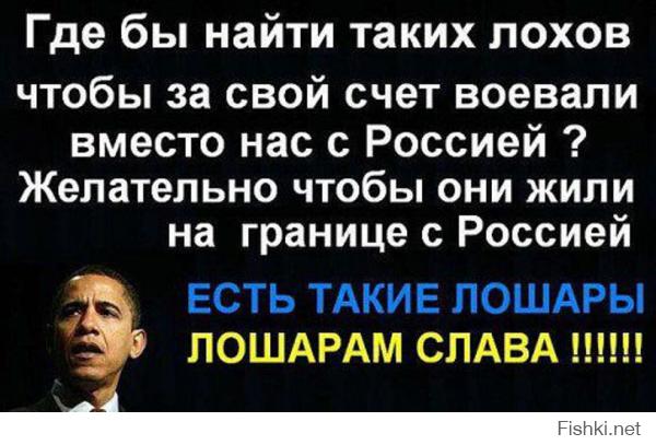 Сыну Порошенко стало плохо во время молебна за Украину.