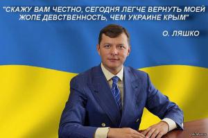 Не путай мягкое с теплым! Это не Россия присвоила Крым, это крымчане присоединились к России! Между прочим, в результате референдума, на котором были международные наблюдатели, которые не нашли никаких нарушений! Так что не надо слушать америкосов повторять за ними чушь!