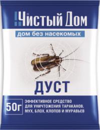 Лучшее средство от дебилов!