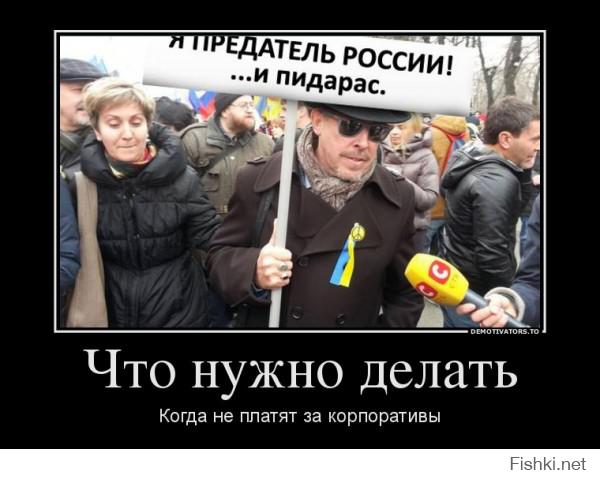 Макаревича в Красноярске любит лишь один человек