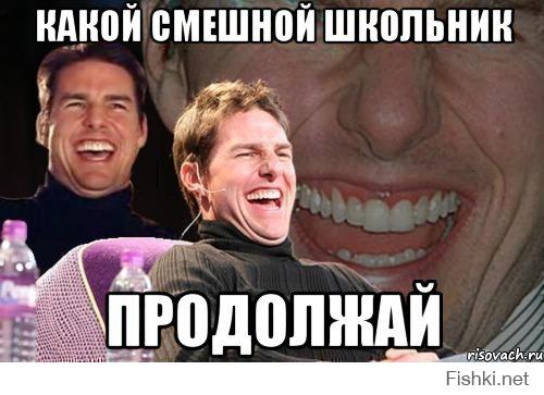 Что отстаивает Европа?