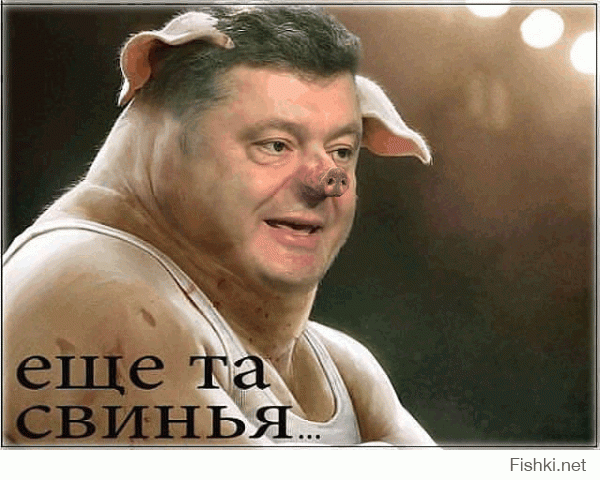 С ДР Потрашенко