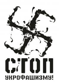 Акция скорби на Поклонке - патриотический ответ 