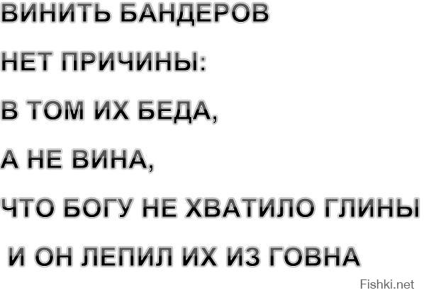 Акция скорби «Донецк: невинно убиенные»