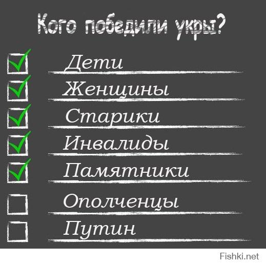 Американские СМИ: Киев узаконил рабство, чтобы расплатиться с США 