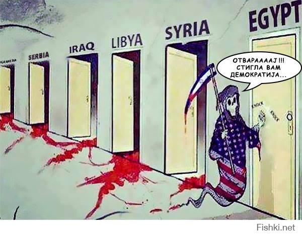 Политика америки на Ближнем востоке!