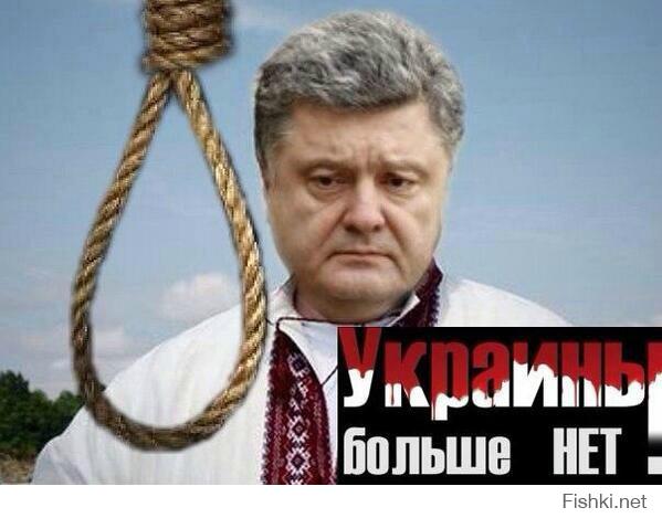 Жидкий стул укрофашизма