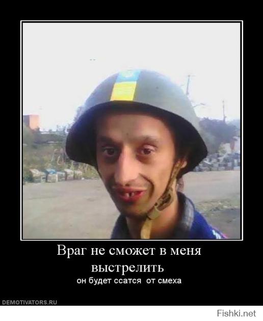Гордый украинский десантник!
