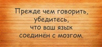 Леди Гага не перестает удивлять