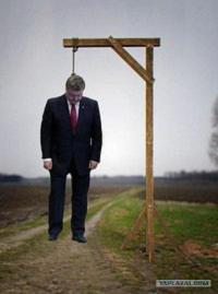 Демотиваторы про Укро-ину 9