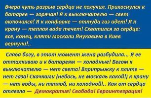 Могут ли зомби одуматься?