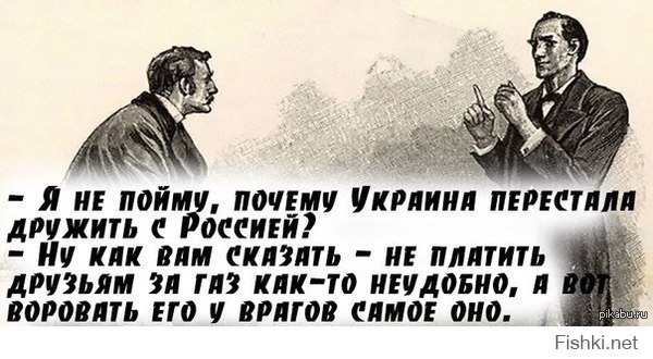 Украина. Итоги года жизни с широко закрытыми глазами