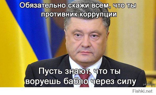 Украина. Итоги года жизни с широко закрытыми глазами