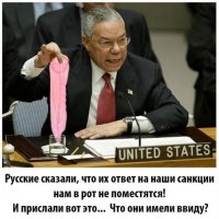 Лавровслил