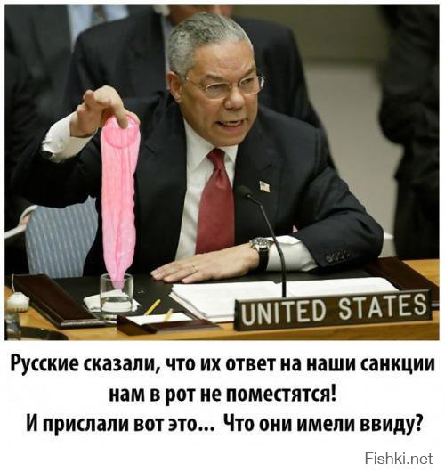 Лавровслил