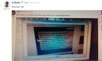 а может так?