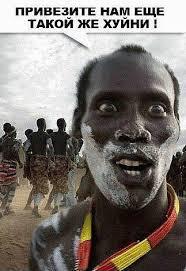 Российские дизайнеры создали коллекцию футболок в честь Путина