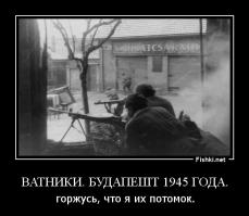 Российские дизайнеры создали коллекцию футболок в честь Путина