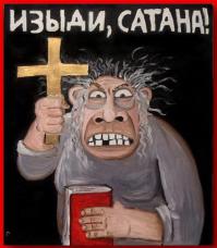 Дяде путину. Неотправленное писмо девочки.