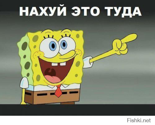 Украина - это Европа?
