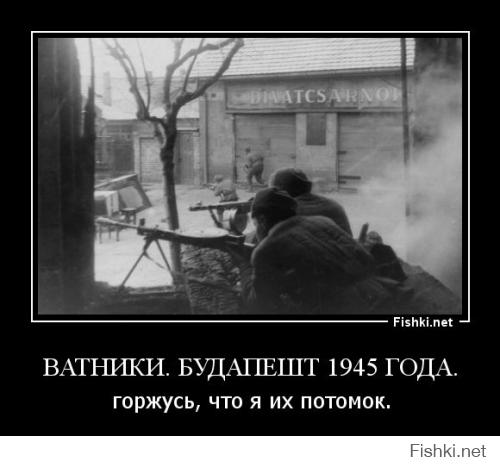 «Авиационное жертвоприношение» как полный просчёт Вашингтона.