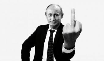 Остатки Советского Союза