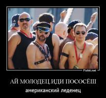 Необычные памятники и скульптуры Украины