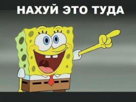 Российские звезды на Новой Волне устроили флеш-моб в поддержку Украины