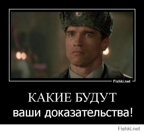 БУК, боевое дежурство. День до трагедии
