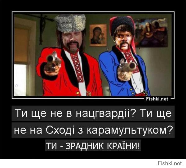 Украинские военные отступают по всем фронтам,откровения бойцов карател