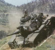 Танк сил самообороны Японии - 74 