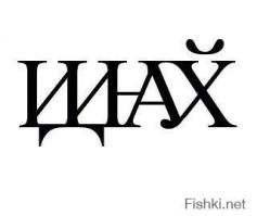 Американские генералы о РОССИЙСКОЙ АРМИИ