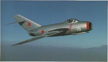 Автор, ты не прав. Вот шедевры аналогичные АК:
Миг-15 - Наиболее массовый реактивный боевой самолёт в истории авиации, состоявший на вооружении многих стран мира. Всего в СССР было построено 11 073, а по другим данным 13 131 шт. Вместе с выпускавшимися по лицензии в других странах 15 560 самолётов. В разное время они состояли на вооружении около 40 стран.
и МиГ-21 - Самый распространённый сверхзвуковой боевой самолёт в мире. Выпущено 11500, не считая китайских копий.
.