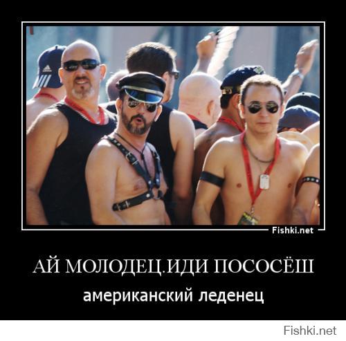 Бандера,  есть флаг всех Украинцев