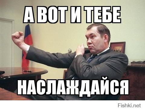 Умерла, так умерла