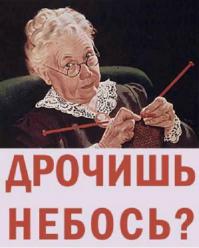 Немного про спорт. Сейчас еще есть чем гордиться. А что дальше?