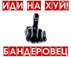 Погиб Евгений Ищенко. Мэр Первомайска.