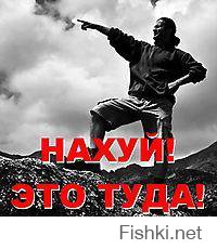 «Паника в Киеве: силовики сдают Донбасс» — удаленная статья с Цензоp