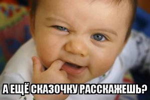 Ку-клус-Клан - тайное общество внушавшее ужас