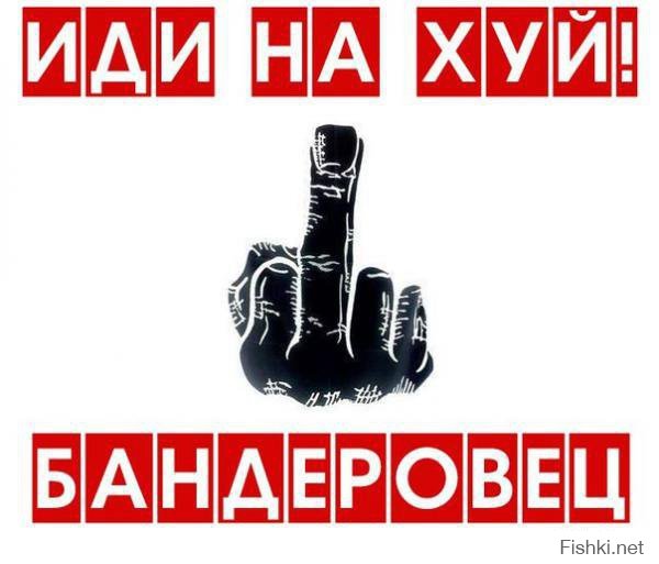 Саммит большой восьмерки.Прикол