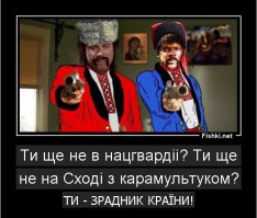 Владимир Рубан: Такого стыда и позора за Украину я еще не испытывал