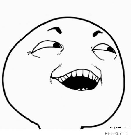 Дааааааа - по армреслингу ... =)